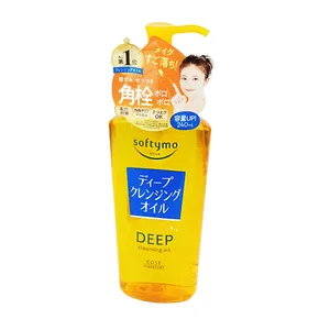 Softymo Deep Cleansing Oil Kose Cosmeport 240ml